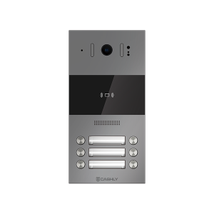 https://www.cashlyintercom.com/villa-outdoor-station-jsl-15-1-multi-product/