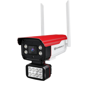 https://www.cashlyintercom.com/jsl-f5-5mp-fire-detection-camera-with-intelligent-night-vision-product/
