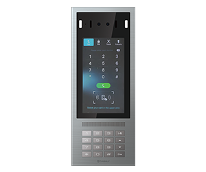 https://www.cashlyintercom.com/ip-unified-communication/