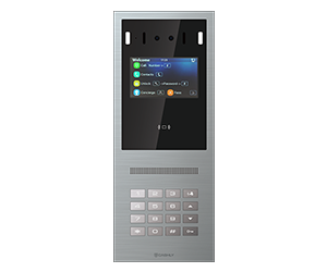 https://www.cashlyintercom.com/ip-video-intercom/